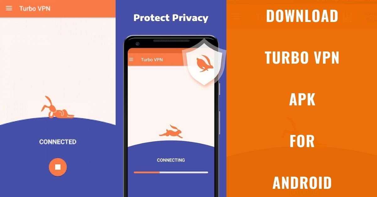 دانلود فیلترشکن turbo vpn