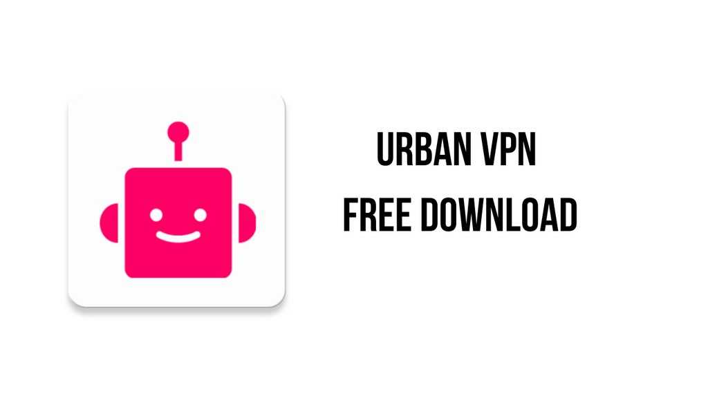 اوربان وی پی ان به صورت رایگان در دسترس است؟