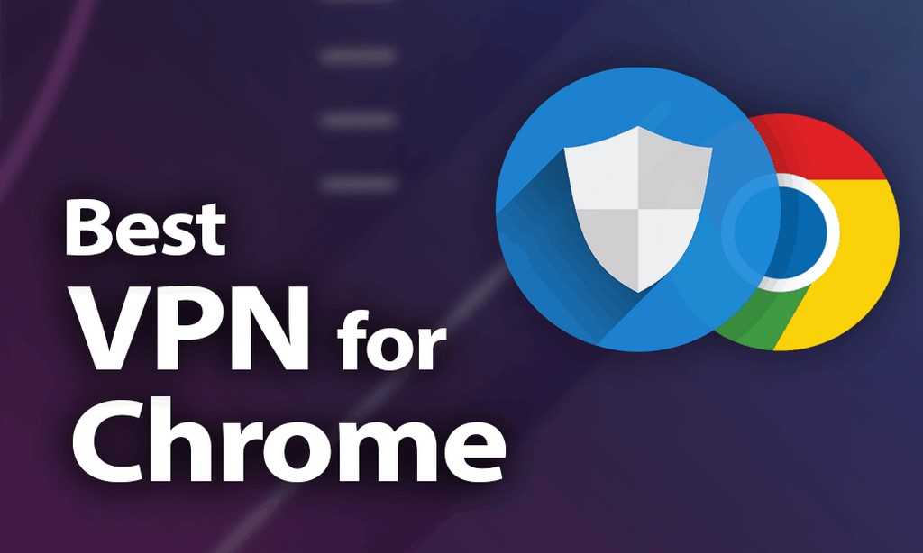 بهترین vpn برای کروم