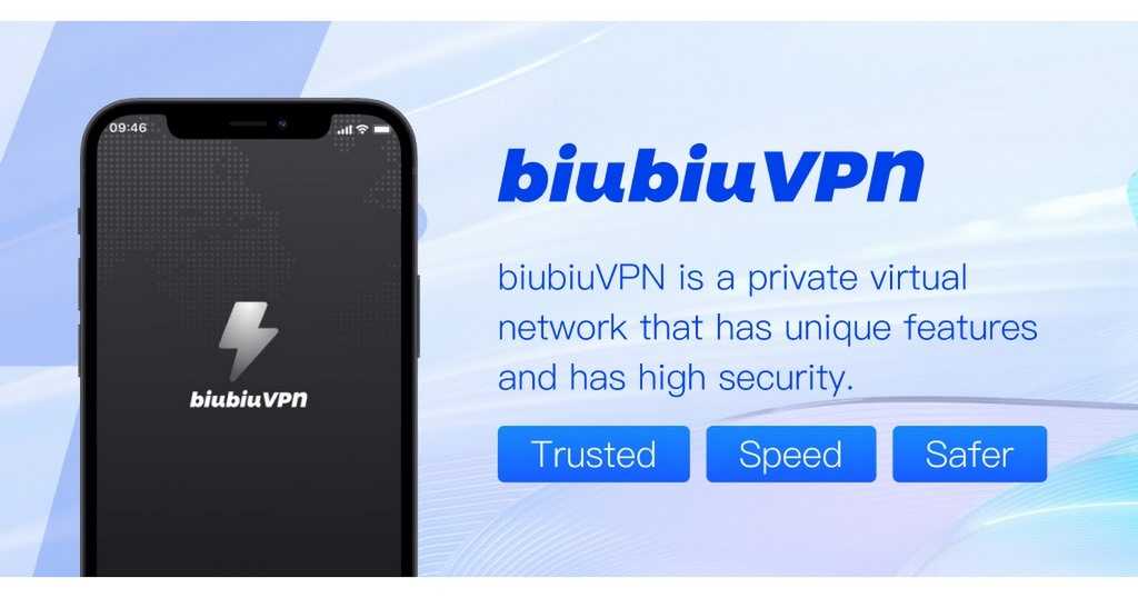 معرفی کامل فیلترشکن biubiu