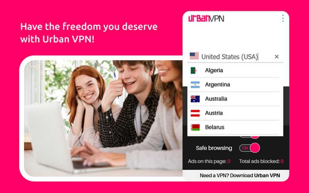 معرفی کامل فیلترشکن اوربان