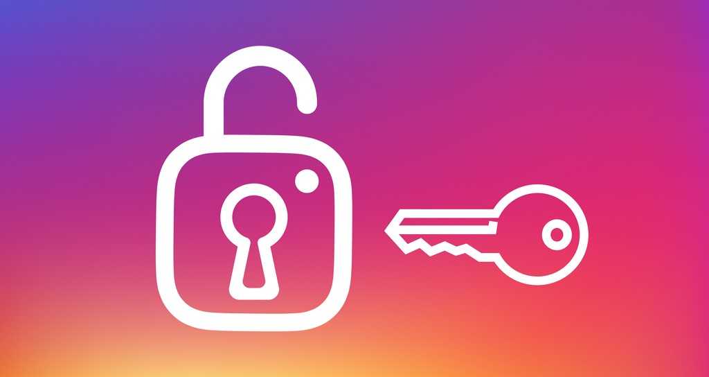 5 فیلترشکن برای اینستاگرام + لینک دانلود و آموزش نصب