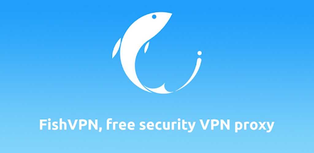 دانلود فیلترشکن fish vpn (فیلترشکن ماهی) برای سیستم عامل های مختلف