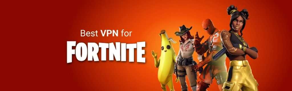 فیلترشکن برای بازی فورتنایت