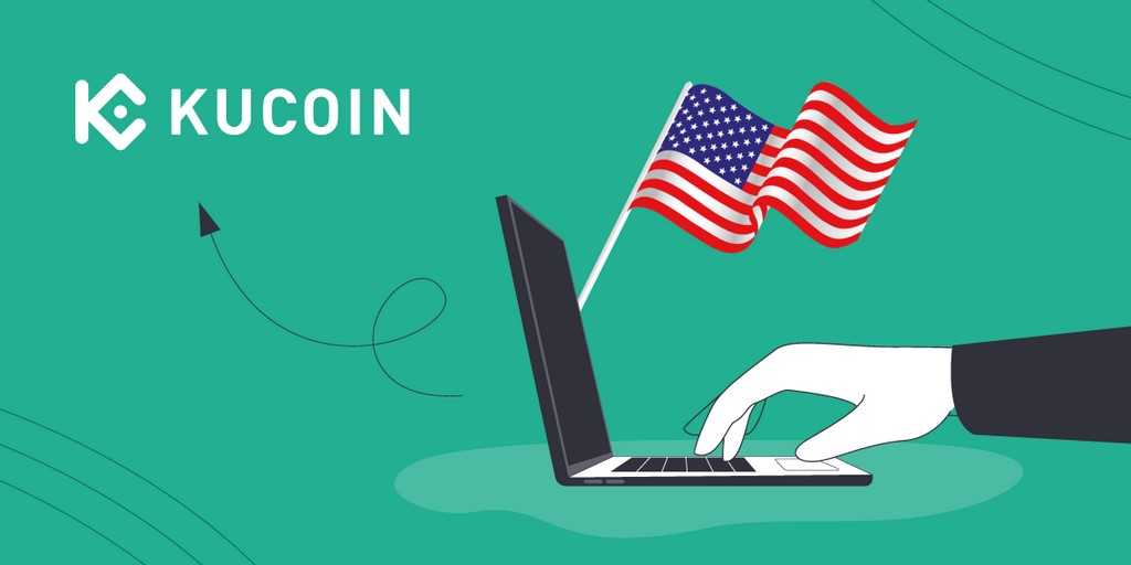 معرفی بهترین فیلترشکن برای کوکوین