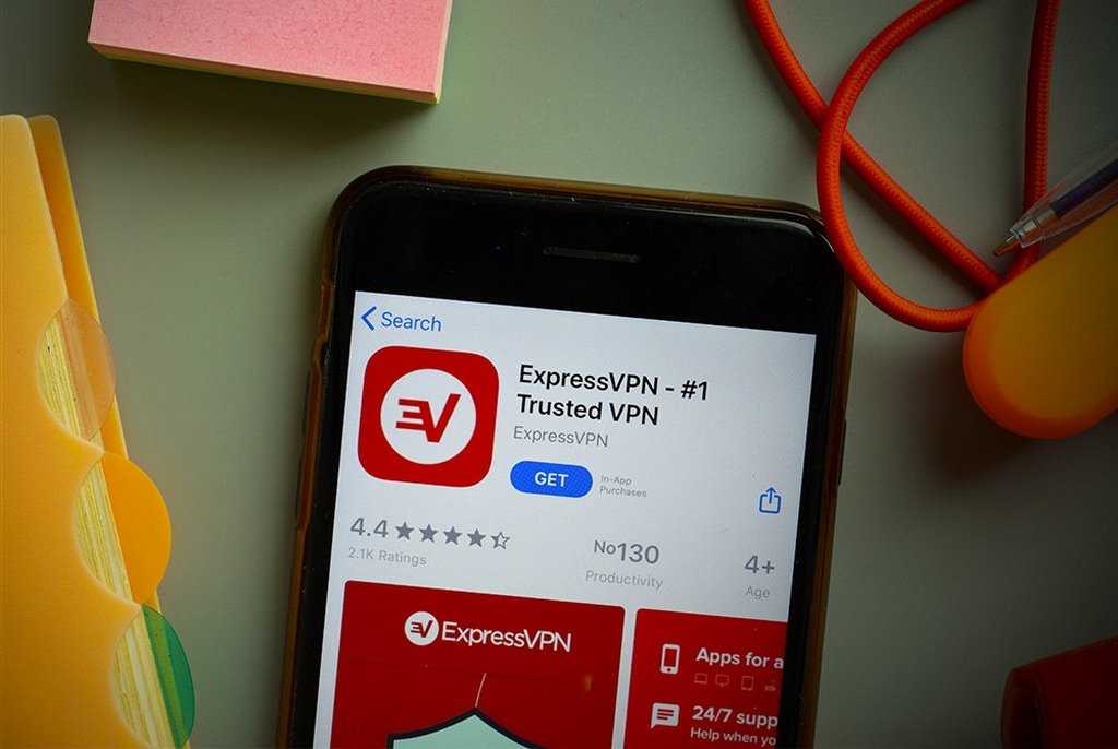 فیلترشکن اکسپرس vpn