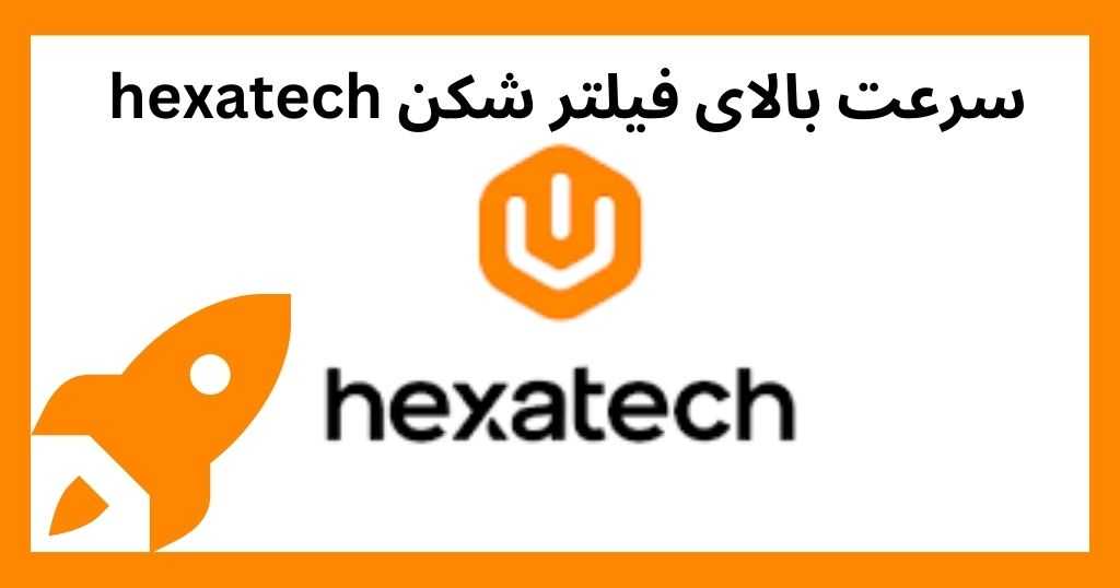 سرعت فیلترشکن Hexatech VPN